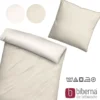 biberna Mako-Satin Bettwäsche FEINE STREIFEN natur, 135x200 cm + 80x80 cm