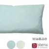 biberna Melange-Flanell Kopfkissenbezug MELANGE UNI ciel, 40x80 cm