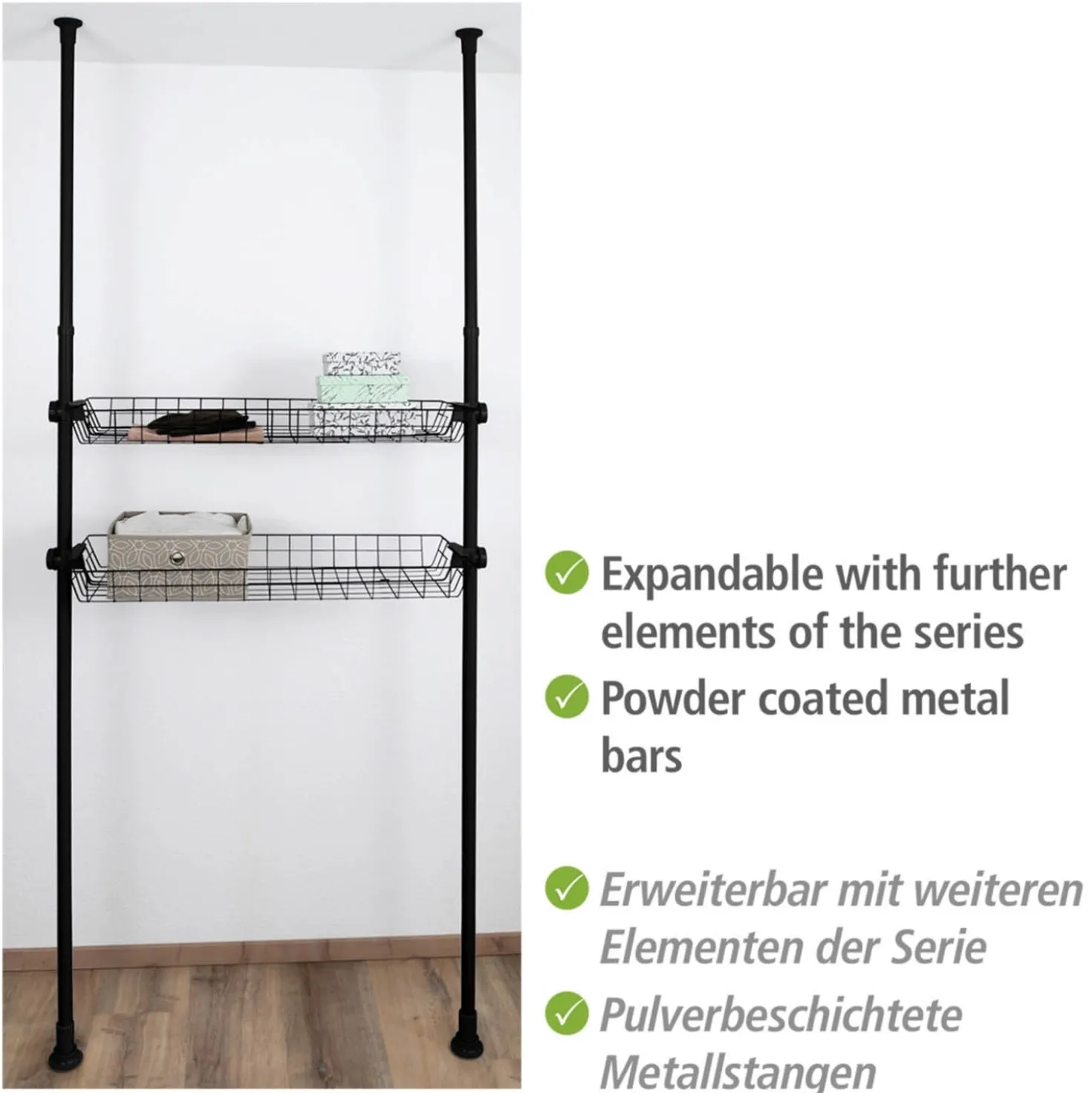 Korb Herkules 2er Set Schwarz WENKO