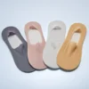 Socken unsichtbar 4er-Set
