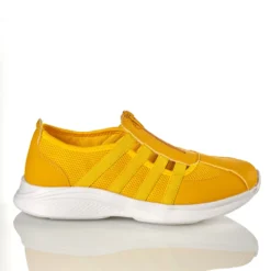 Sommer-Sneaker "Sunny" gelb