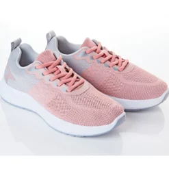 Sportschuh