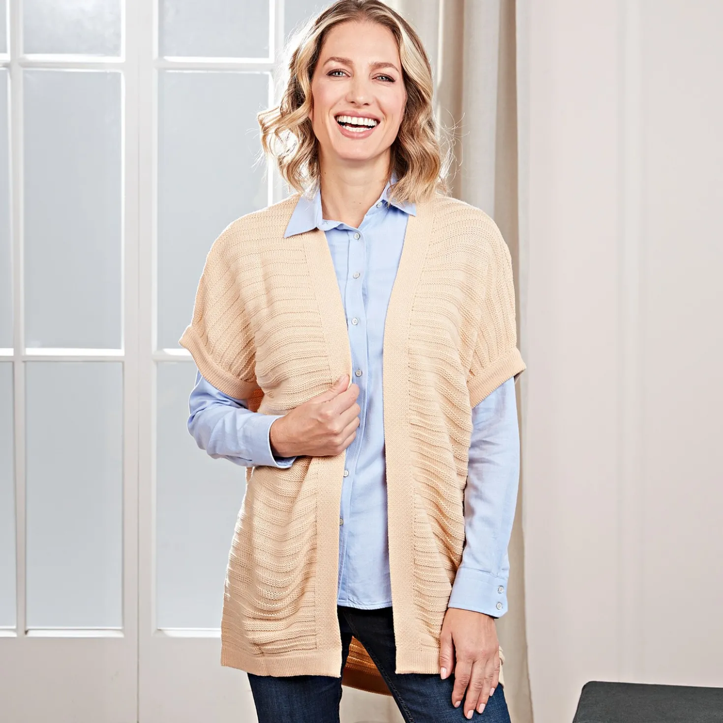 Strickweste beige