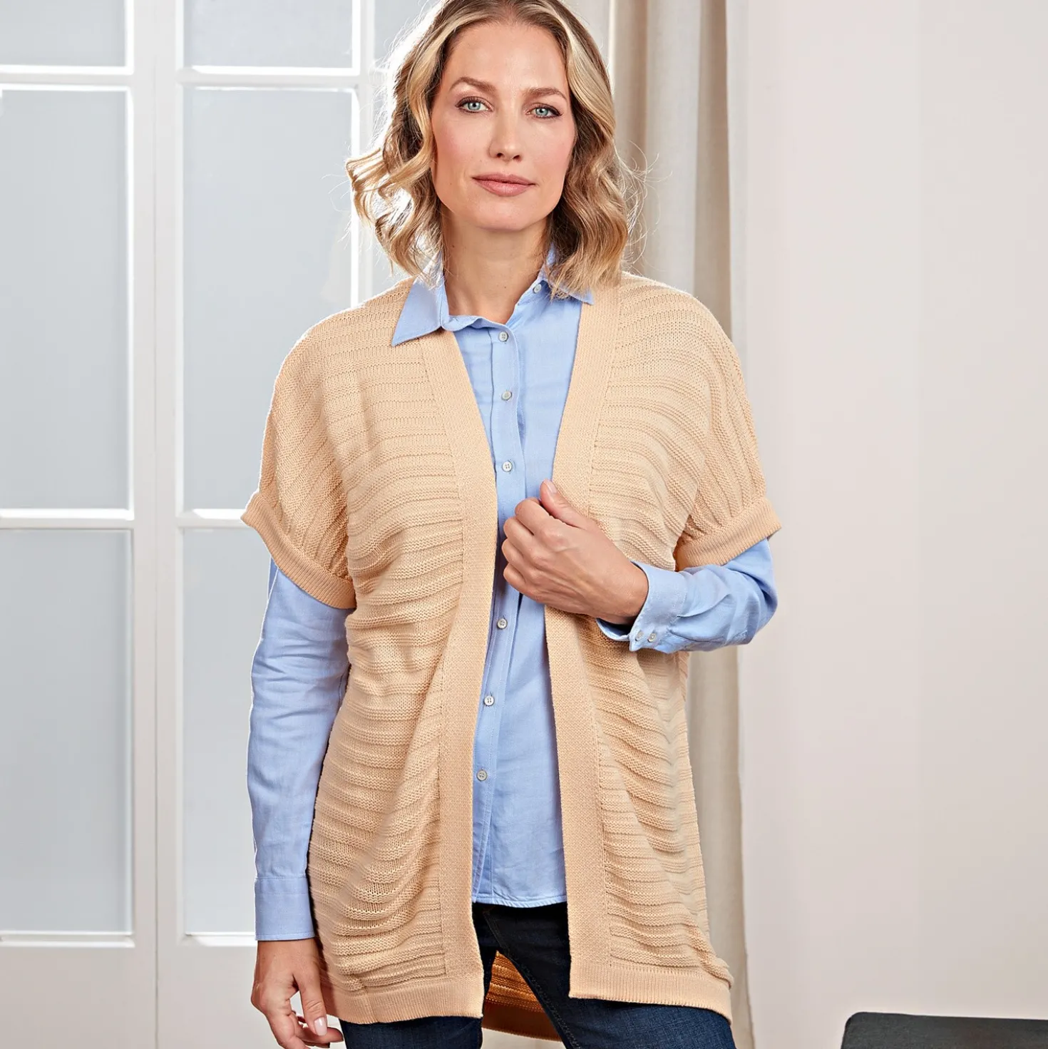 Strickweste beige