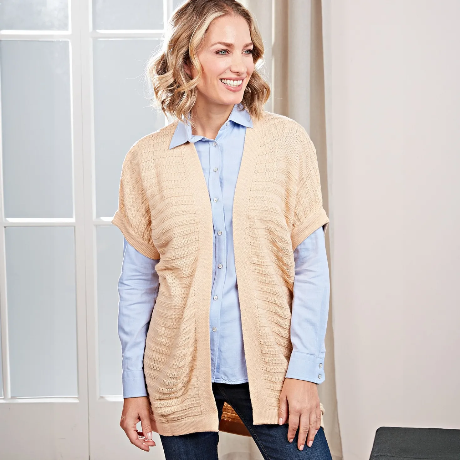 Strickweste beige