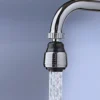 Wassersparset, 2-tlg.